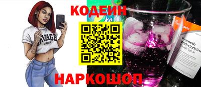 кокаин премиум Малгобек