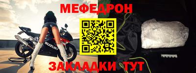 индика Малоярославец