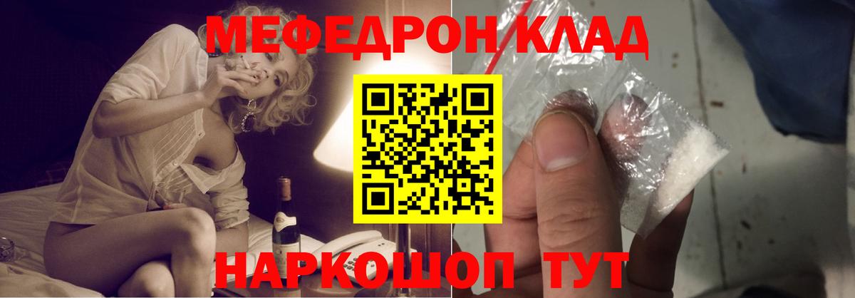 Гашиш Новокузнецк