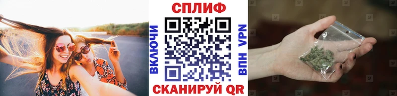 мега вход купить Новокузнецк Канабис SATIVA & INDICA